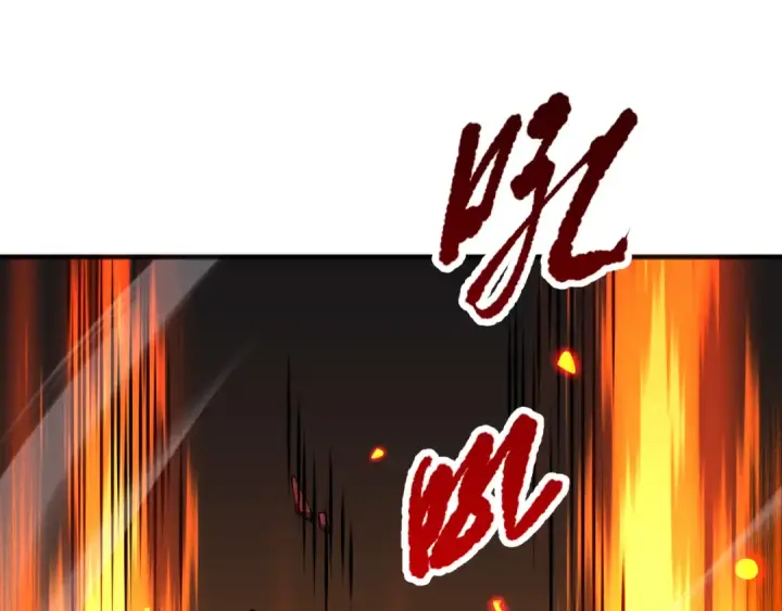 《死灵法师！我即是天灾》052话 骷髅VS元素将军图145