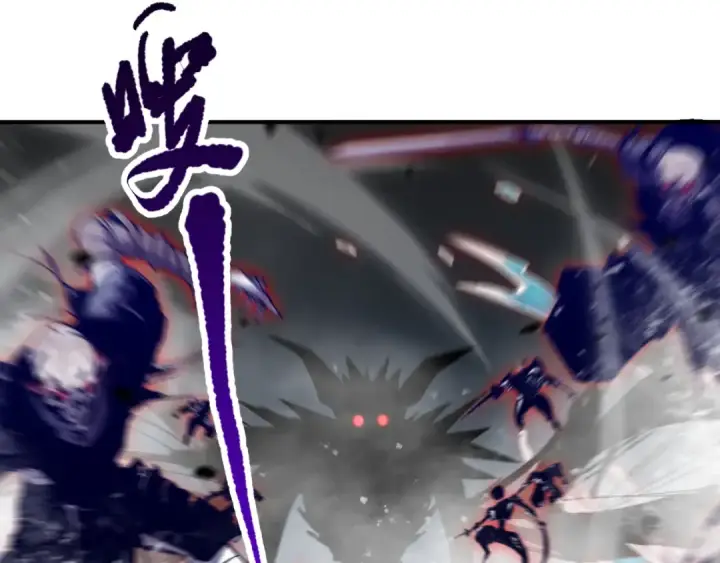 《死灵法师！我即是天灾》052话 骷髅VS元素将军图41