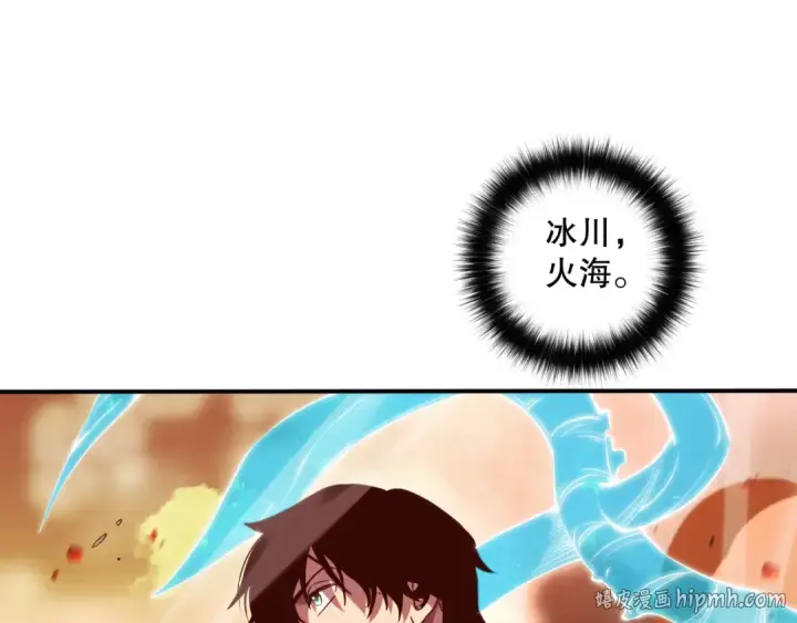《死灵法师！我即是天灾》052话 骷髅VS元素将军图80