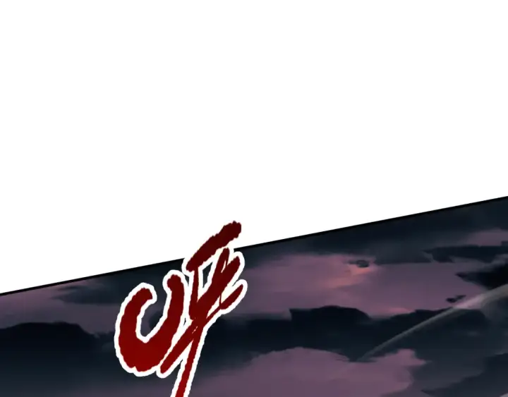《死灵法师！我即是天灾》052话 骷髅VS元素将军图83