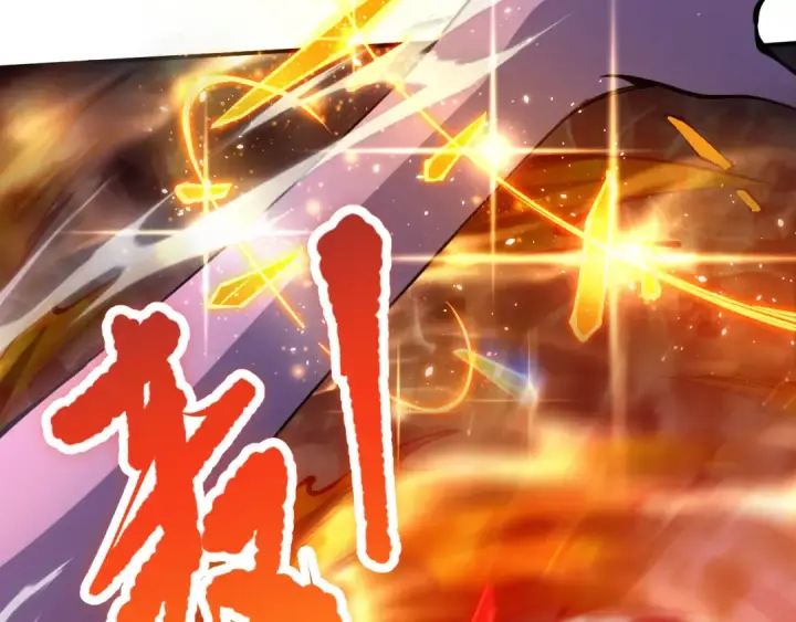 《死灵法师！我即是天灾》053话 元素女王图118