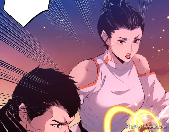 《死灵法师！我即是天灾》053话 元素女王图144
