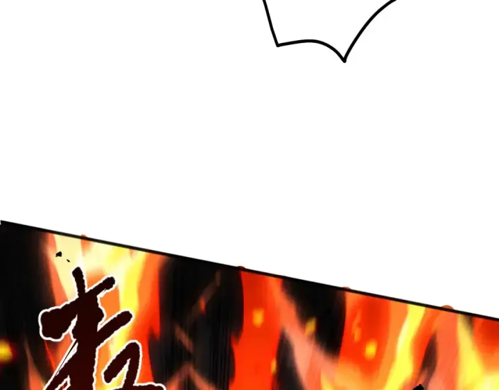 《死灵法师！我即是天灾》053话 元素女王图157