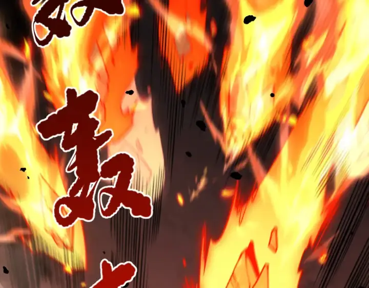 《死灵法师！我即是天灾》053话 元素女王图158