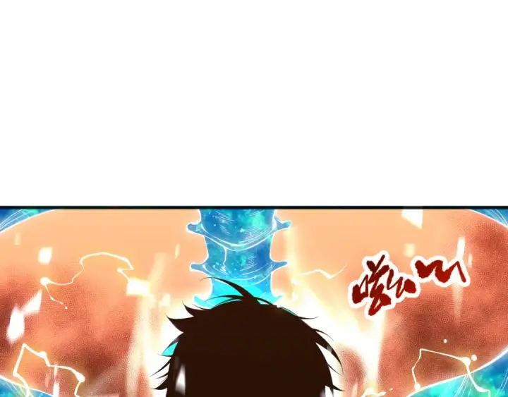《死灵法师！我即是天灾》053话 元素女王图37