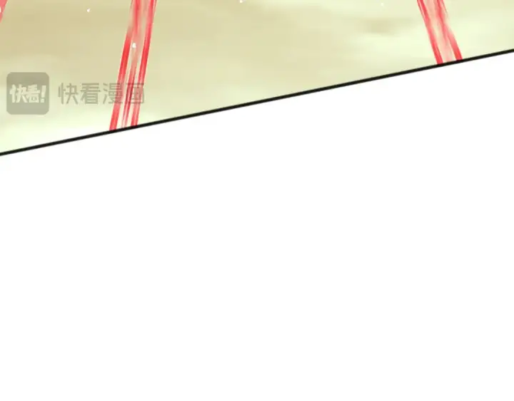 《死灵法师！我即是天灾》053话 元素女王图47
