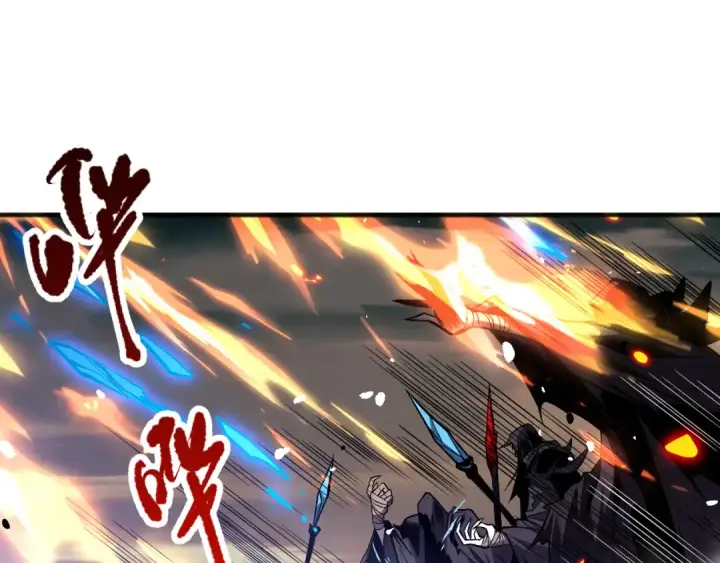 《死灵法师！我即是天灾》053话 元素女王图52