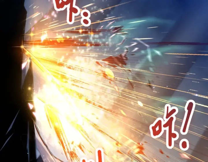 《死灵法师！我即是天灾》053话 元素女王图90