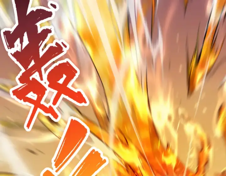 《死灵法师！我即是天灾》054话 二转职业者图6