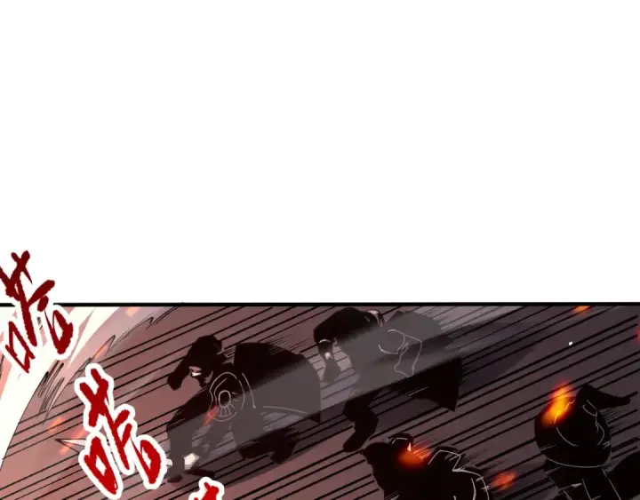 《死灵法师！我即是天灾》055话 三号战场！求救信号？图122
