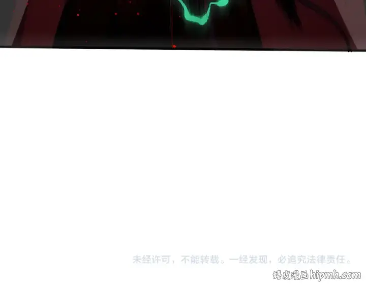 《死灵法师！我即是天灾》055话 三号战场！求救信号？图160