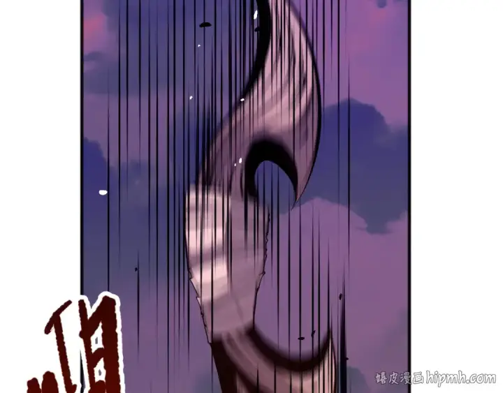 《死灵法师！我即是天灾》056话 刷军功的好去处！图112