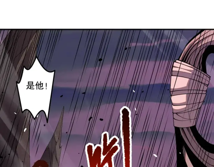 《死灵法师！我即是天灾》056话 刷军功的好去处！图115