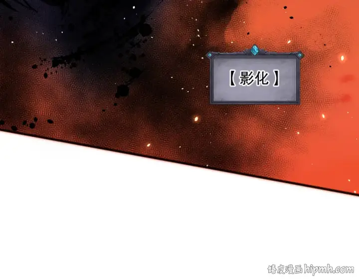 《死灵法师！我即是天灾》056话 刷军功的好去处！图152