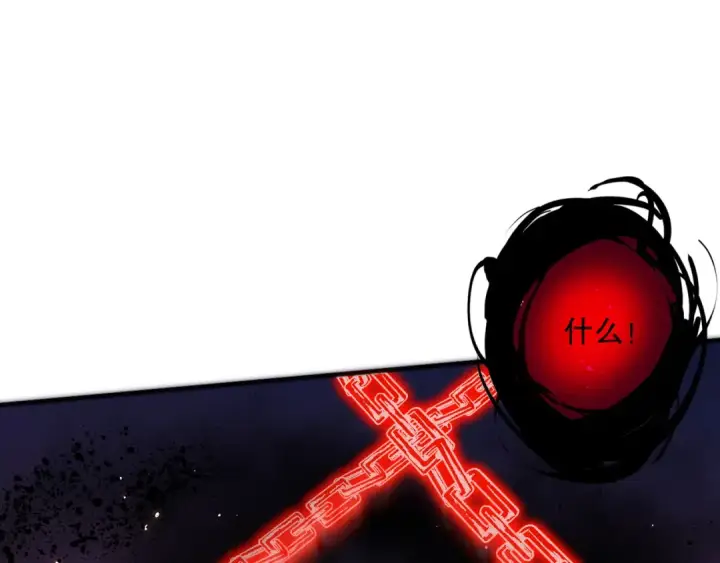《死灵法师！我即是天灾》056话 刷军功的好去处！图155