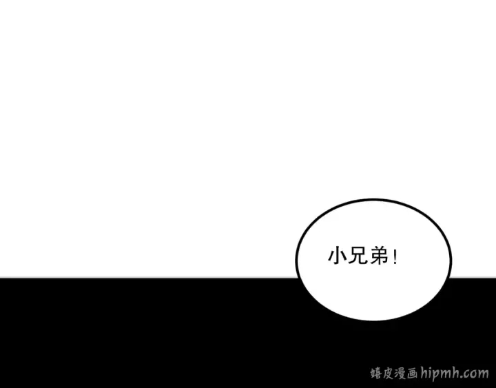 《死灵法师！我即是天灾》056话 刷军功的好去处！图16