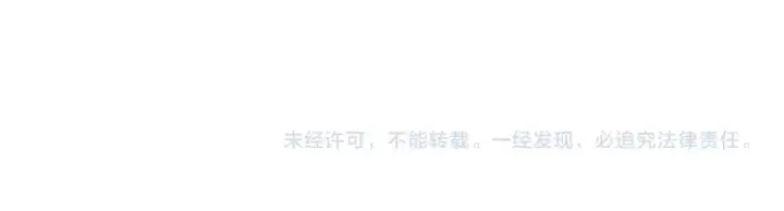 《死灵法师！我即是天灾》056话 刷军功的好去处！图160