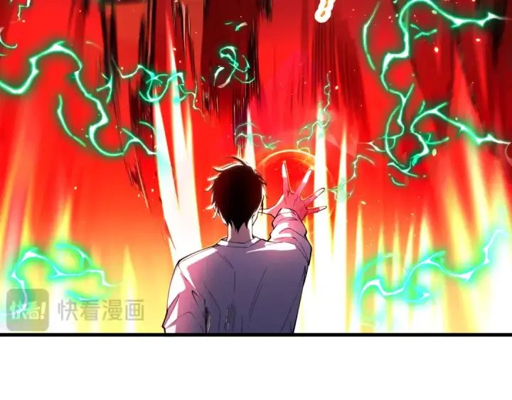 《死灵法师！我即是天灾》056话 刷军功的好去处！图6