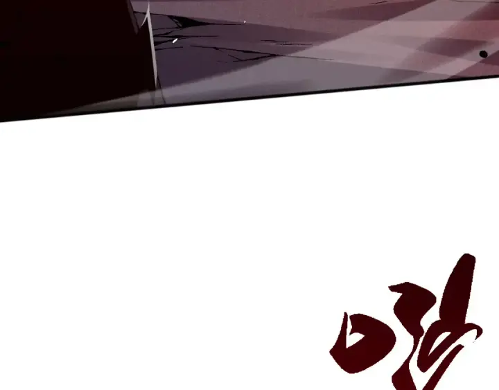 《死灵法师！我即是天灾》056话 刷军功的好去处！图62