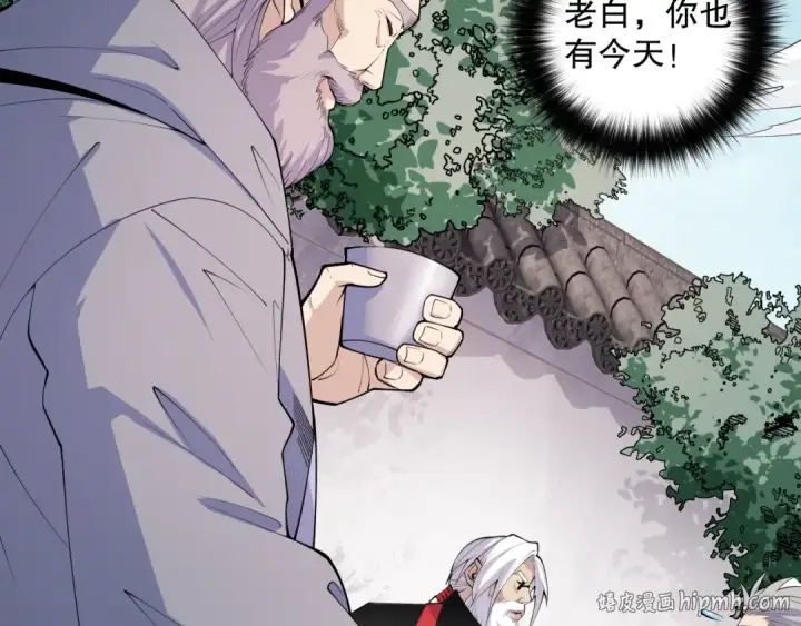 《死灵法师！我即是天灾》057话 对决！深渊影魔！图136