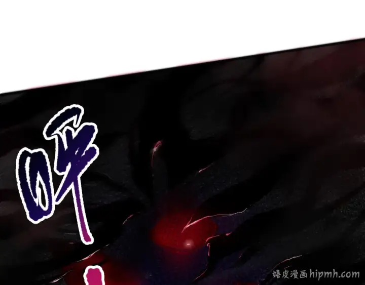 《死灵法师！我即是天灾》057话 对决！深渊影魔！图144