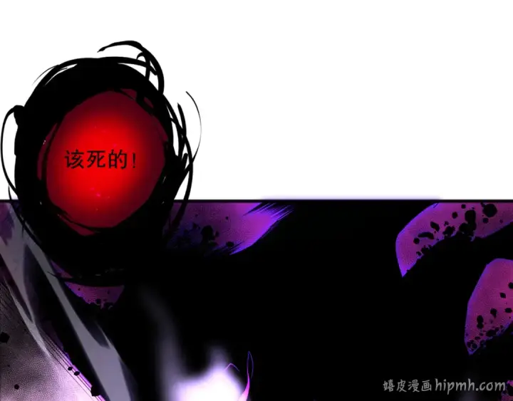 《死灵法师！我即是天灾》057话 对决！深渊影魔！图24