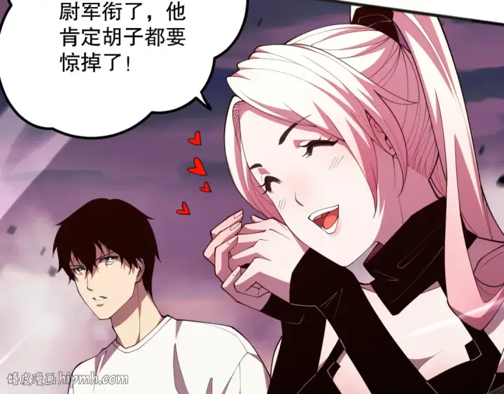 《死灵法师！我即是天灾》057话 对决！深渊影魔！图88