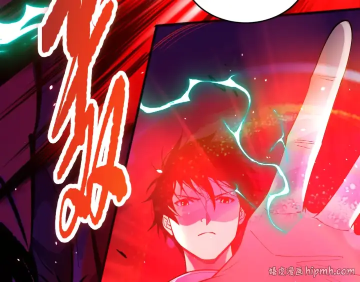 《死灵法师！我即是天灾》058话 尸体爆裂！烈焰魔王的报复！图120