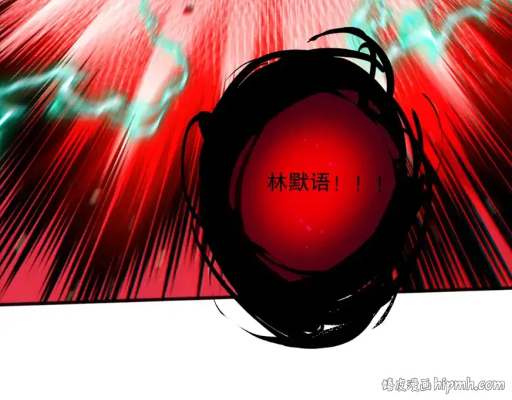 《死灵法师！我即是天灾》058话 尸体爆裂！烈焰魔王的报复！图128