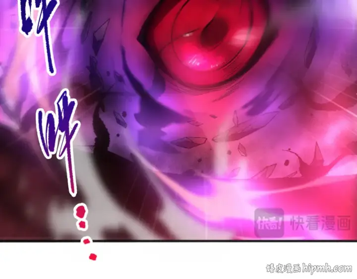 《死灵法师！我即是天灾》058话 尸体爆裂！烈焰魔王的报复！图144