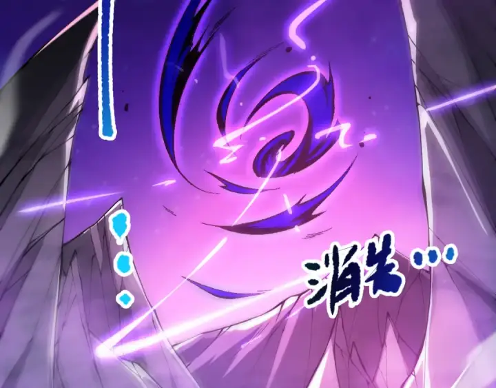 《死灵法师！我即是天灾》058话 尸体爆裂！烈焰魔王的报复！图149
