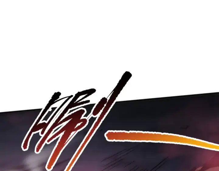 《死灵法师！我即是天灾》058话 尸体爆裂！烈焰魔王的报复！图20