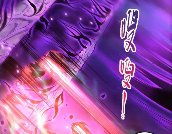 《死灵法师！我即是天灾》058话 尸体爆裂！烈焰魔王的报复！图36