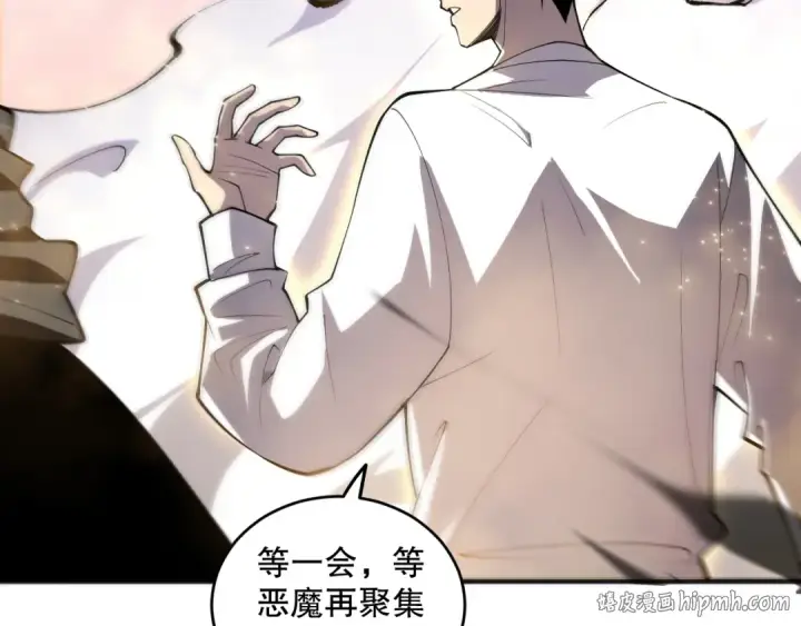 《死灵法师！我即是天灾》058话 尸体爆裂！烈焰魔王的报复！图56