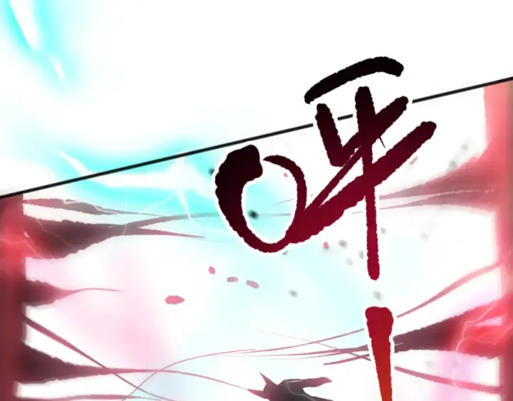 《死灵法师！我即是天灾》058话 尸体爆裂！烈焰魔王的报复！图62
