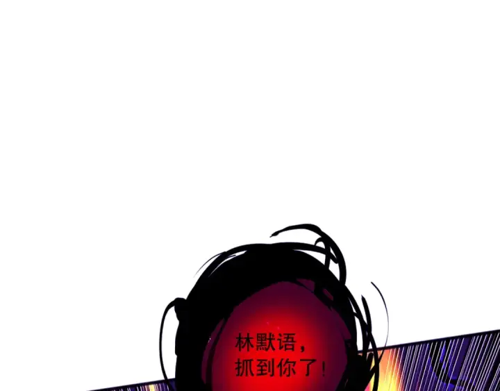 《死灵法师！我即是天灾》058话 尸体爆裂！烈焰魔王的报复！图86