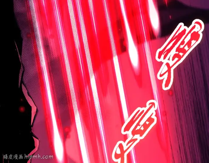 《死灵法师！我即是天灾》058话 尸体爆裂！烈焰魔王的报复！图96