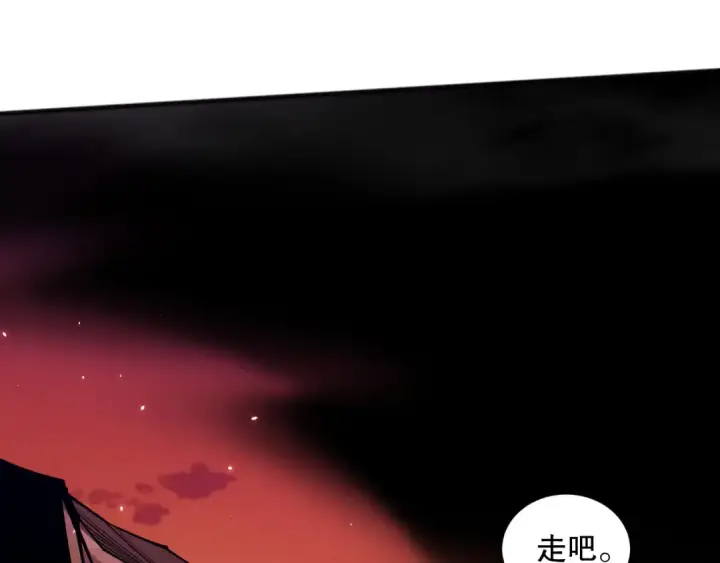 《死灵法师！我即是天灾》059话 旷古大战！图100