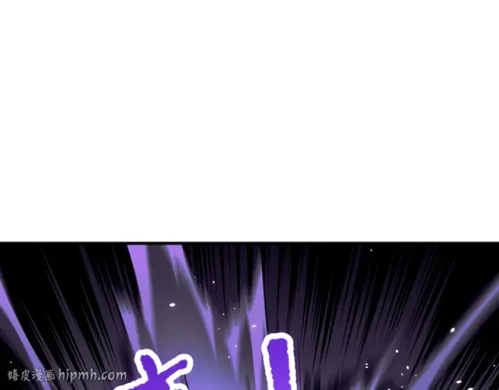 《死灵法师！我即是天灾》059话 旷古大战！图120