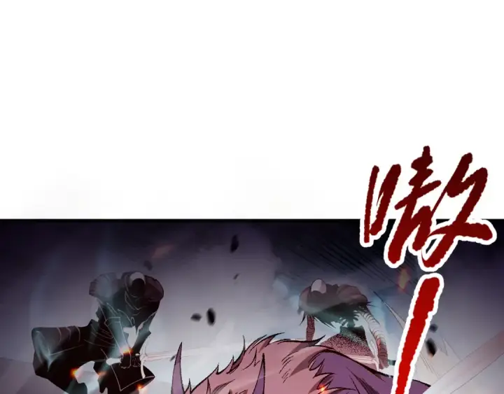 《死灵法师！我即是天灾》059话 旷古大战！图132