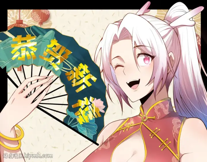 《死灵法师！我即是天灾》059话 旷古大战！图160
