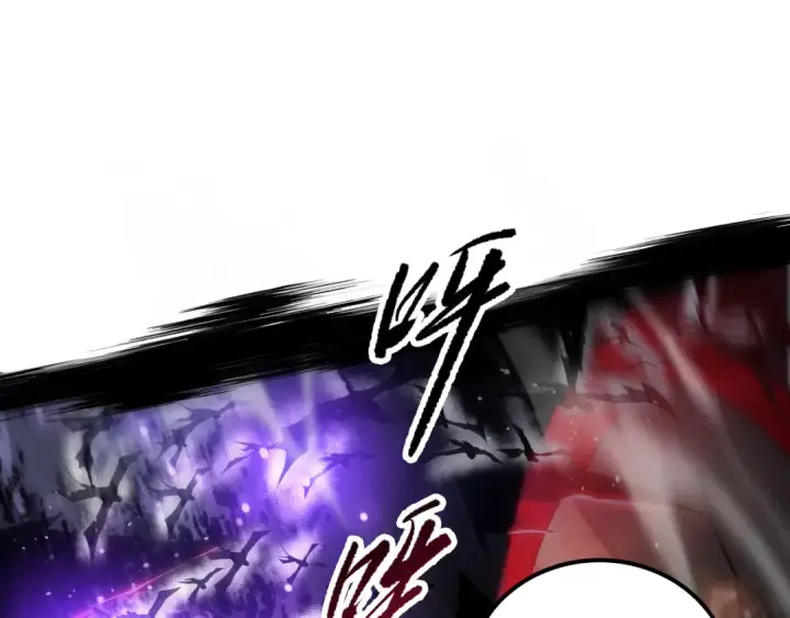 《死灵法师！我即是天灾》059话 旷古大战！图47