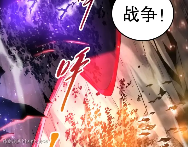 《死灵法师！我即是天灾》059话 旷古大战！图48