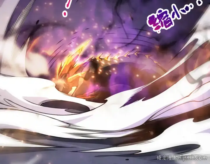《死灵法师！我即是天灾》060话 地狱级BOSS之间的对决！图112