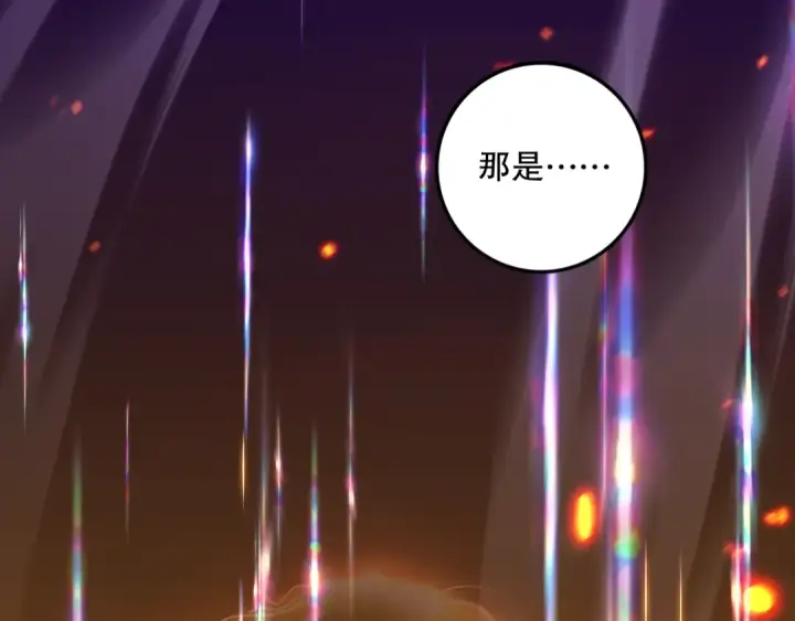 《死灵法师！我即是天灾》060话 地狱级BOSS之间的对决！图147
