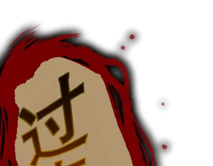 《死灵法师！我即是天灾》060话 地狱级BOSS之间的对决！图155