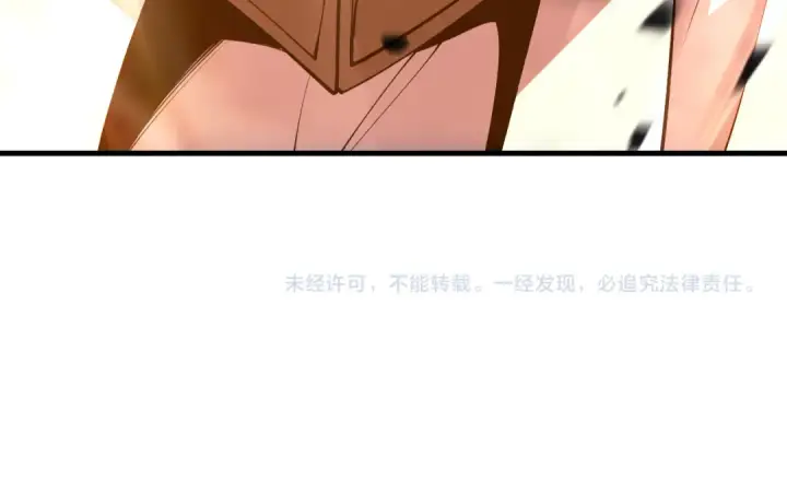 《死灵法师！我即是天灾》060话 地狱级BOSS之间的对决！图169