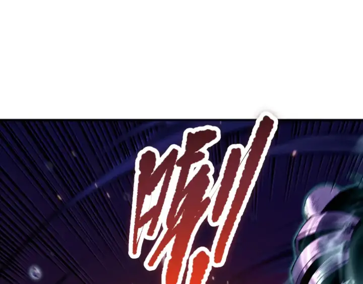 《死灵法师！我即是天灾》060话 地狱级BOSS之间的对决！图84