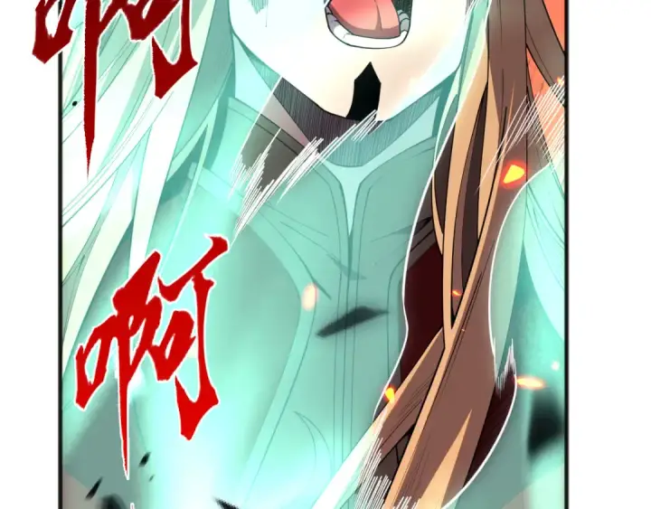 《死灵法师！我即是天灾》061话 真BOSS现身！图157