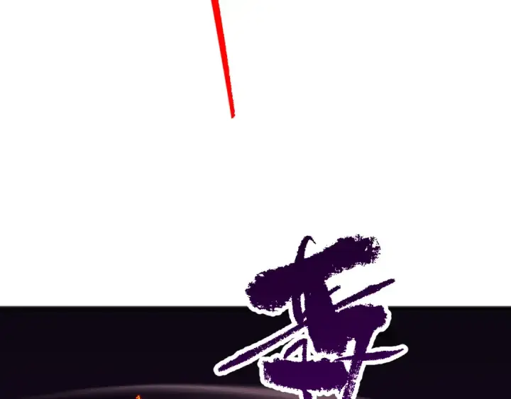 《死灵法师！我即是天灾》061话 真BOSS现身！图159